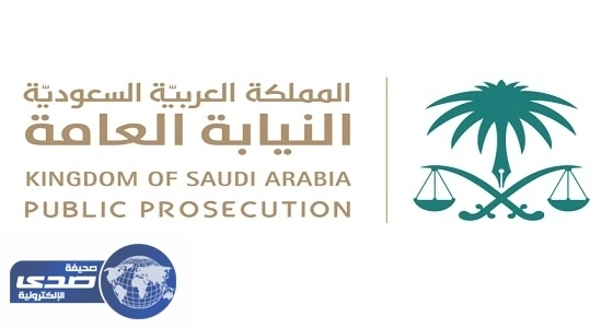 ⁠⁠⁠⁠⁠" النيابة " : الدفاع عن العقيدة الإسلامية والوطن فرض واجب