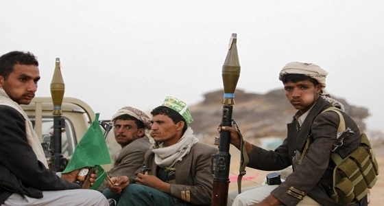 " دعم الشرعية " : مكافأة مالية للقبض على 40 قياديا حوثيا