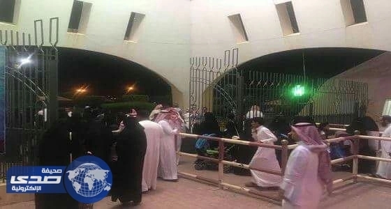 أمانة الطائف تفتح حديقة الملك فيصل مجاناً وتمنع تحصيل رسوم دخول