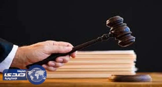 الإنتربول يطالب جنايات أبو ظبي بتسليم متهم للمملكة