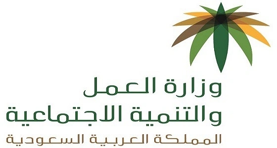 ضبط 5 وافدين مخالفين يعملون في محل للذهب بجدة