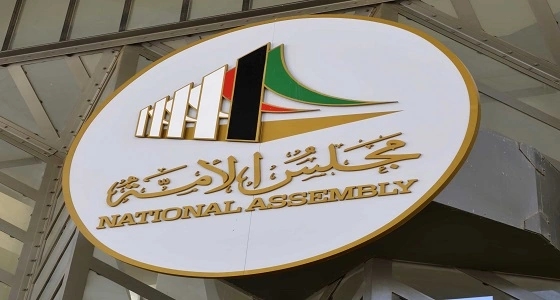 مسؤول كويتي يعلق على مبادرة تركي آل الشيخ لرفع الحظر عن الرياضة الكويتية