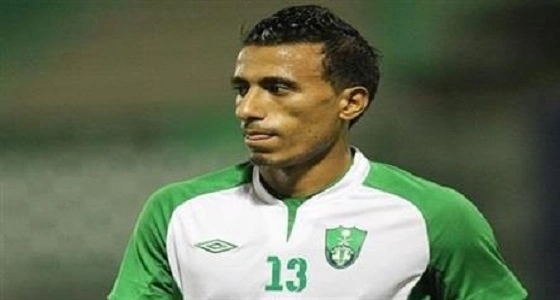 " شيفو " يغيب عن مواجهة غانا