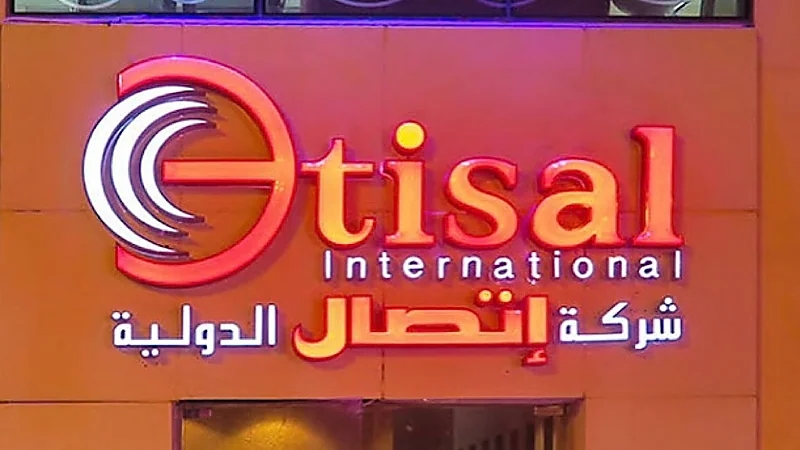 للجنسين.. "اتصال الدولية" توفر وظائف في جدة