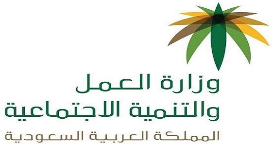 منع تقسيط الفاتورة المجمّعة للفواتير الأقل من 10 آلاف ريال