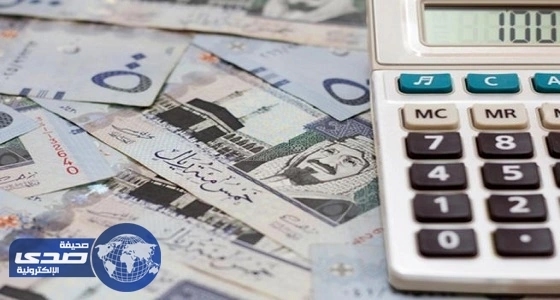 ⁠⁠⁠⁠⁠المالية تعلن تقرير أداء الميزانية خلال الربع الثاني الأحد