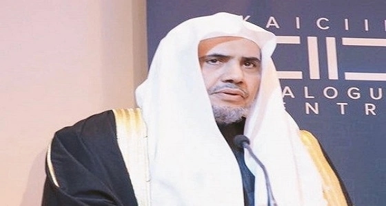 " العيسي " : الإرهاب مشكلة أيديولوجية وليست أمنية