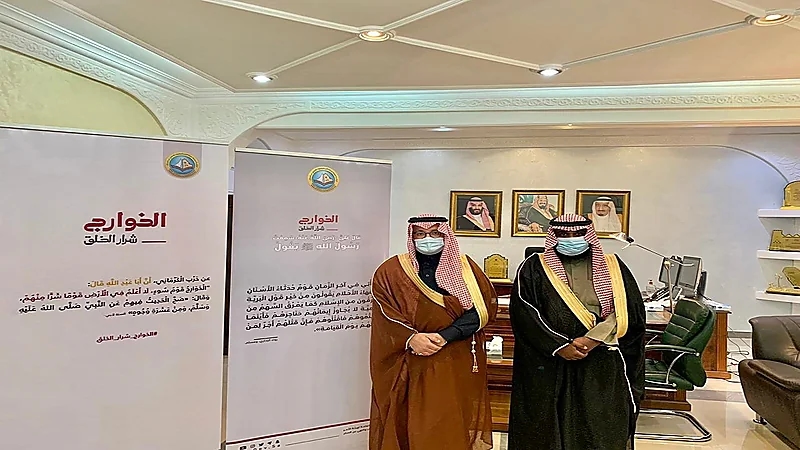 محافظ قرية العليا يطلق الحملة التوعوية "الخوارج شرار الخلق" بالمحافظة