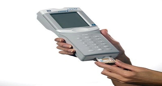 الصحة تدعم قطاع العيص بجهاز " I-STAT " الإلكتروني المتنقل