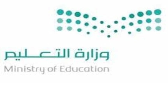 تفاصيل جديدة عن انفصال مريم سعيد قبل زفافها بأيام