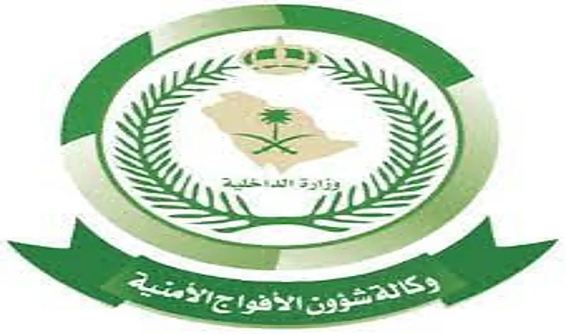 وزارة الثقافة تنعي الفنان أبو بكر سالم