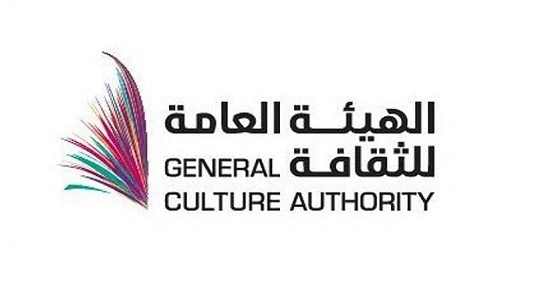 " هيئة الثقافة " تكشف عن استعداداتها لتنظيم معرض ثنائيات الدرعية