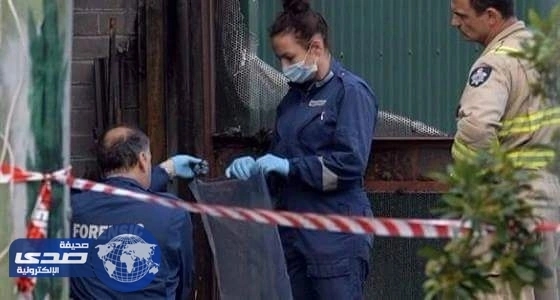 ضبط رجل تسبب بحريق في ملبورن وقتل 3 أشخاص باستراليا