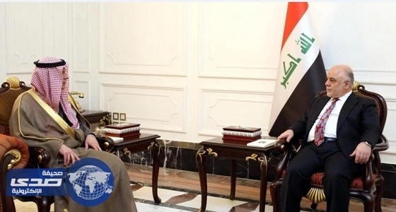 الجبير يبحث القضايا المشتركة مع العبادي ويلتقي نظيره العراقي في بغداد
