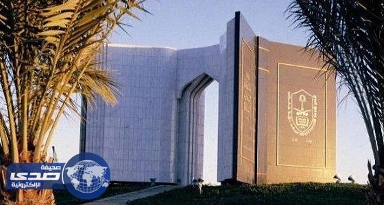 إنترميلان يخطط لضم جريزمان
