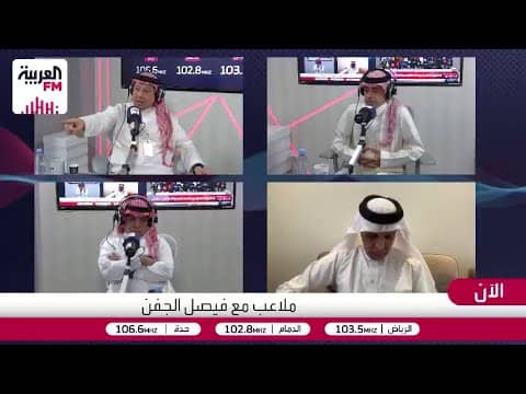 الصرامي: إذا تم ترشيح بديل للهلال في السوبر فلا يجب معاقبة الهلال