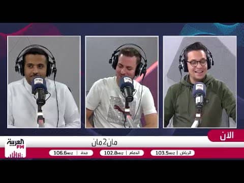 بطولة كأس العرب