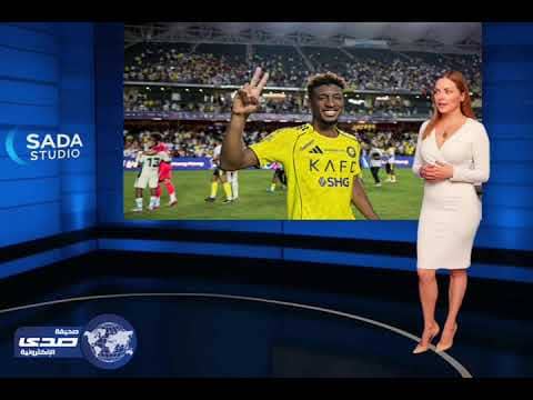 النصر عبر… والاتحاد رحل!