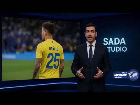 من أوتافيو إلى كيسيه.. انتقالات مشتعلة في صيف السعودية! أبرز تحركات الأندية السعودية في دقيقة ونصف ?