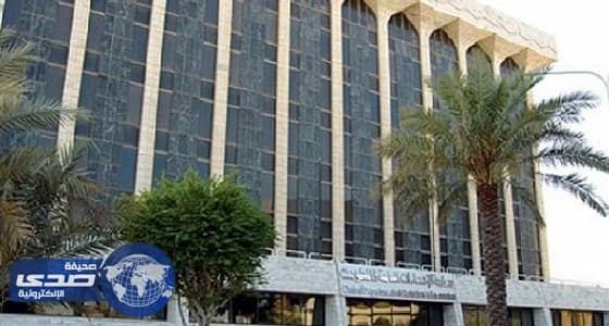 الإحصاء تكشف طرق التخلص من النفايات الصناعية في الجبيل