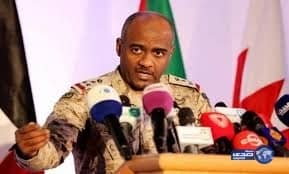 المتحدث الأمني لوزارة الداخلية : القبض على المطلوب محسن إبراهيم مسبح في القطيف