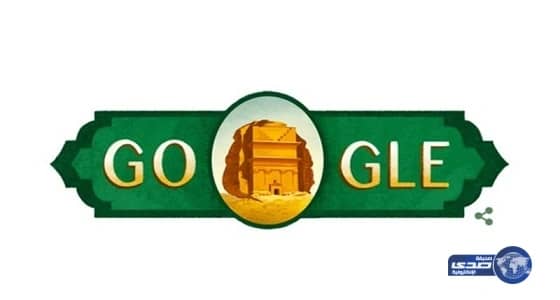 جوجل تطلق نظام أوريو لعدد من الهواتف الذكية