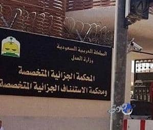 تقنية الجوف تفتح باب القبول في برنامج البكالوريوس المسائي