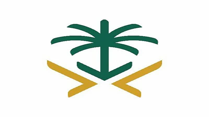 ضبط 30 مخالفة ضريبية على منشآت في قطاع التجزئة بجدة