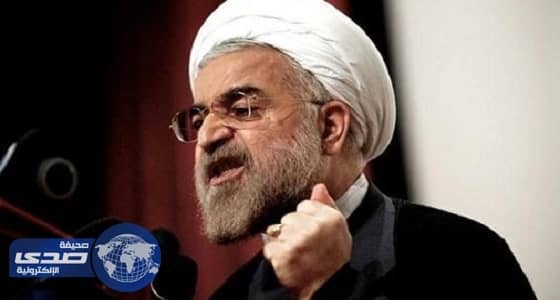 روحانى: لن ندعهم يهيمنون على بلادنا