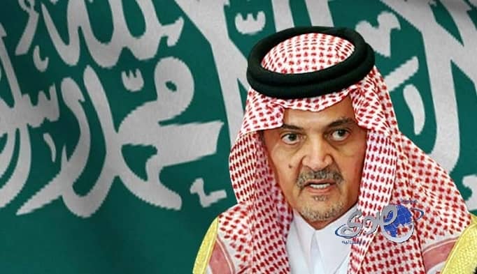 سعود الفيصل يدين هجوم بوسطن الإرهابي خلال لقائه مع كيري