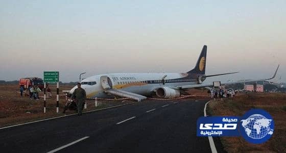 هبوط طائرة عمانية اضطرارياً في مطار الرياض لإنقاذ حياة مسافر فلبيني