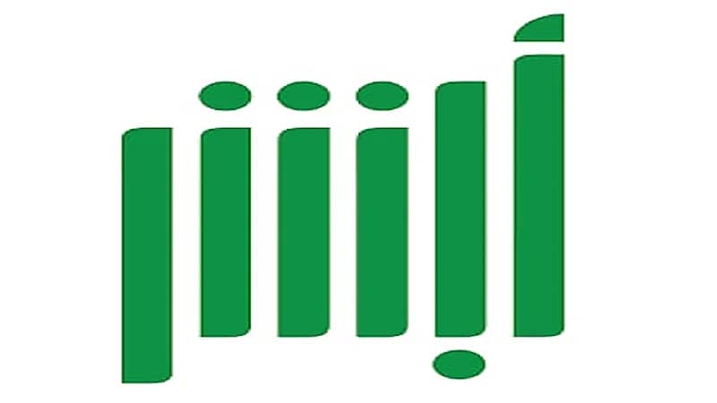 وفاة البدوية الشهيرة شومة العنزي بعد إصابتها بكورونا 