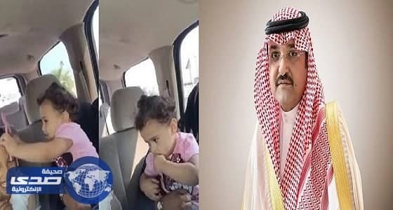 تكريم مواطن عثر على طفلة تائهة في منتزه بجدة