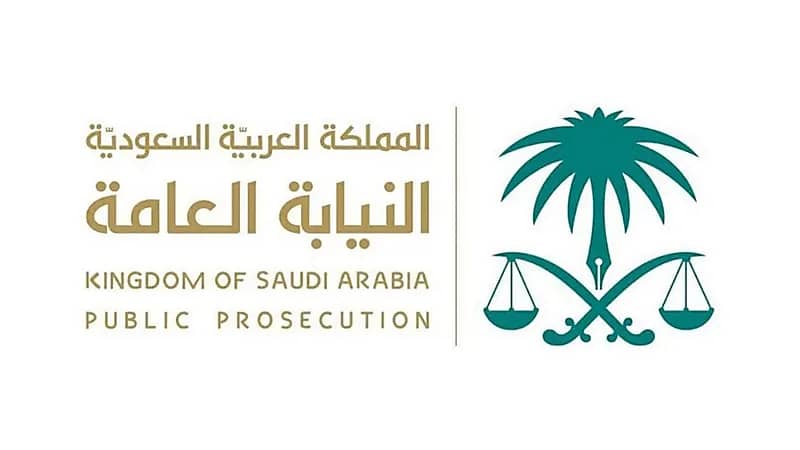 تفاصيل جديدة بقضية المذيعة المتهمة بقتل زوج شقيقتها
