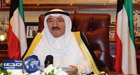 الكويت تدين وتستنكر الحادث الإرهابي في القطيف