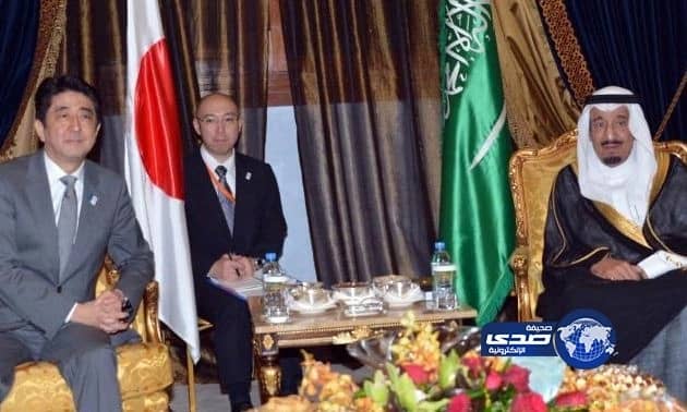 ولي العهد وولي ولي العهد يجتمعان مع "جون كيري" لمناقشة أوضاع المنطقة