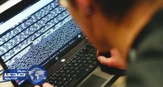الأمن الإلكتروني يحذّر: لاحظنا طرقاً غير تقليدية في اختراق الأجهزة