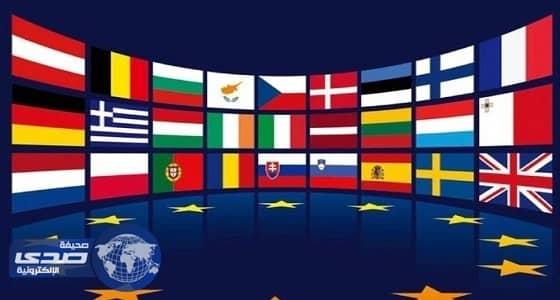 الاتحادان الأوروبي والأفريقي يؤكدان إلتزامهما باتفاقية المناخ