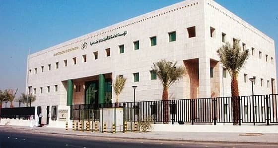 إصابات العمل التي يغطيها فرع الأخطار المهنية