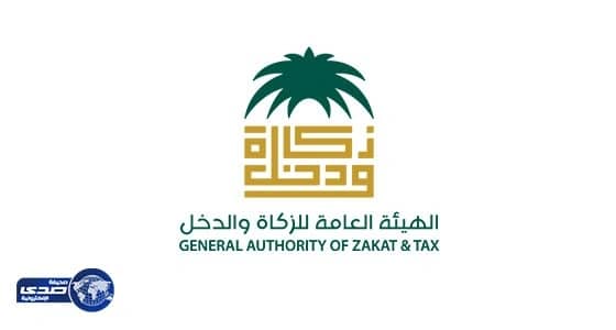 الأدوية والتجهيزات الطبية معفاة من ضريبة القيمة المضافة