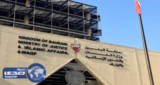 3 ذئاب بشرية يغتصبون تايلندية في أرض مهجورة بالبحرين