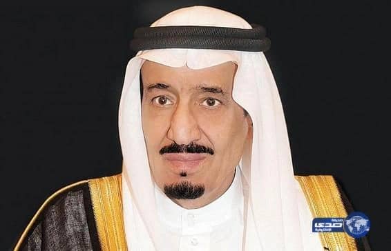 إعفاء نائب وزير الشؤون الإسلامية وتعيين مدراء جامعات.. صدور عدد من الأوامر الملكية