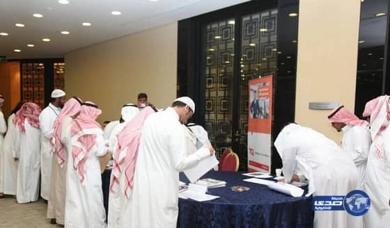 الصحة تكشف عن 9 لقاحات معتمدة بالمملكة وآلية تقديم الطلب 