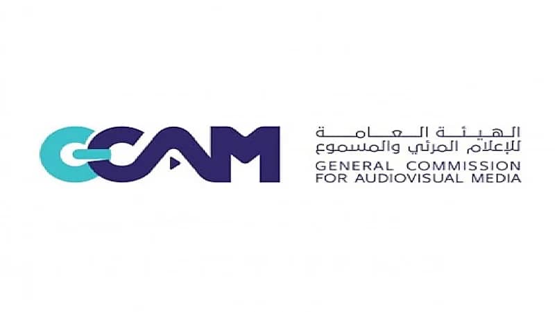 معاقبة 6 أشخاص بينهم إعلامي ومذيع بغرامات وصلت لـ 230 ألف ريال