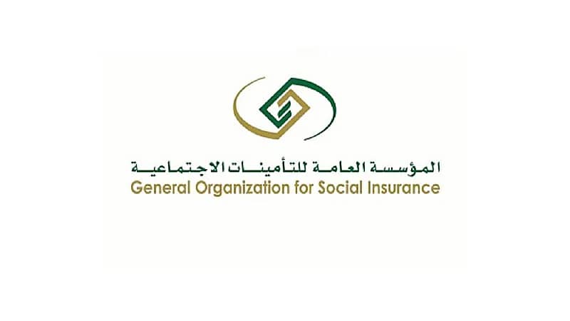 الكشف عن الفئات التي يحق لها صرف معاش مبكر