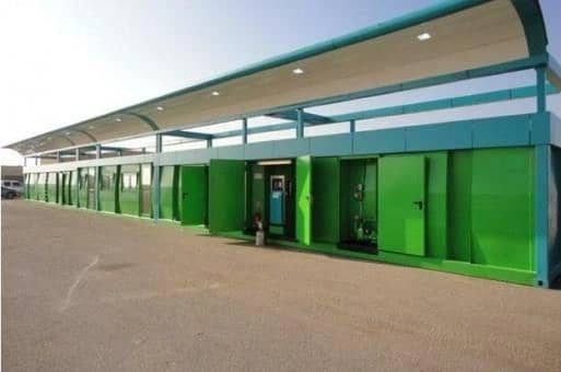 عمومية " ساسكو " تناقش توزيع الأرباح والمكافآت ديسمبر الحالي