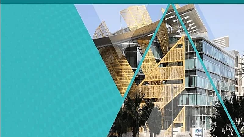 الهيئة العامة للإعلام تؤكد على عودة الإجراءات الاحترازية السابقة في دور السينما