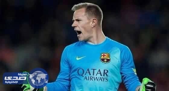 شتيغن باقي في برشلونة حتى 2020