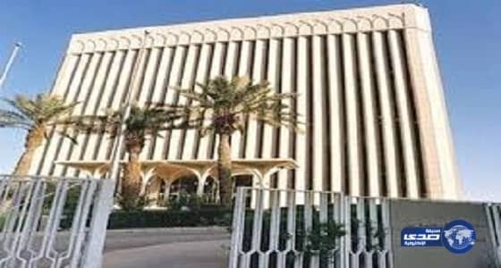 «النافع»: انضمام صندوق التنمية الصناعية لعضوية «مونتريال» له آثار إيجابية