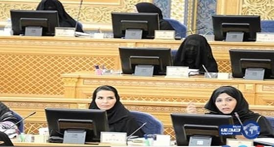 عضوة شورى: لا توجود نصوص تشريعية تشترط موافقة الولي لسفر المرأة